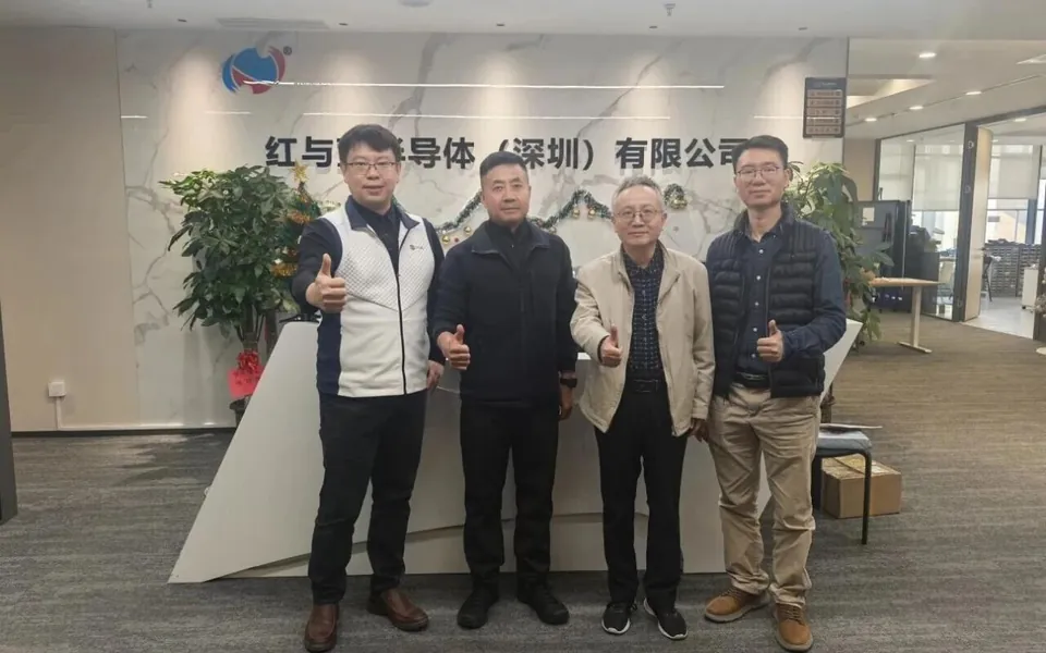 多方携手 | 共促氮化镓储能技术落地——南网能源、高校代表到访红与蓝微电子交流合作
