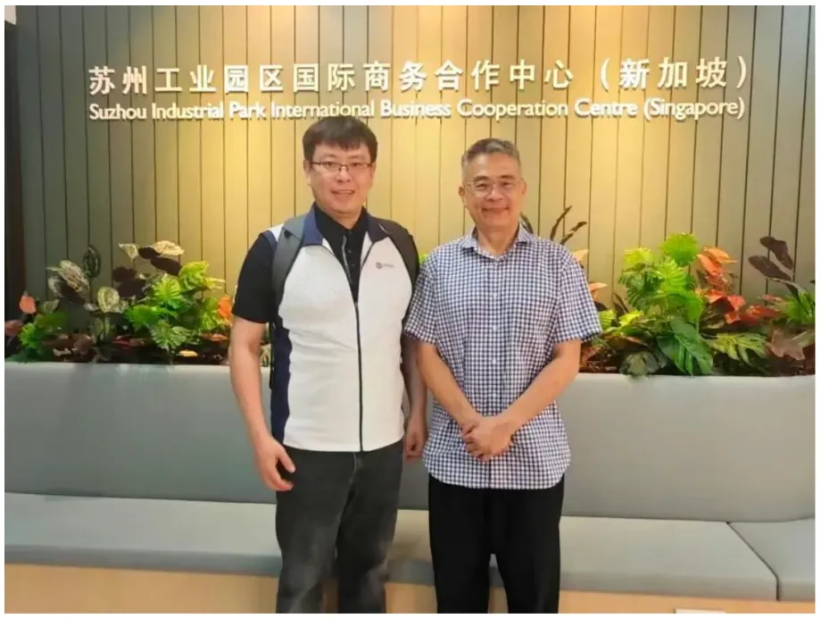 红与蓝微电子产品与技术 红与蓝微电子赴新加坡洽谈合作,公司全球化战略迈出第一步 - image-001.png