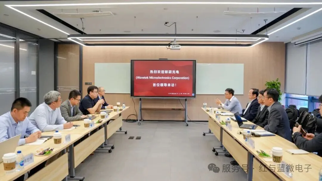 红与蓝微电子产品与技术 产业链代表齐聚!红与蓝微电子 & 联颖光电联合开展 GaN 器件产业技术交流会 - image-002.jpeg