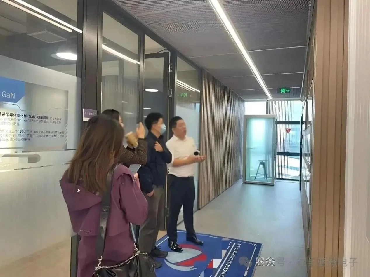 产教融合促发展，调研指导启新程 —— 临港新片区产教融合评审组莅临红与蓝微电子开展调研工作 - image-001.jpeg