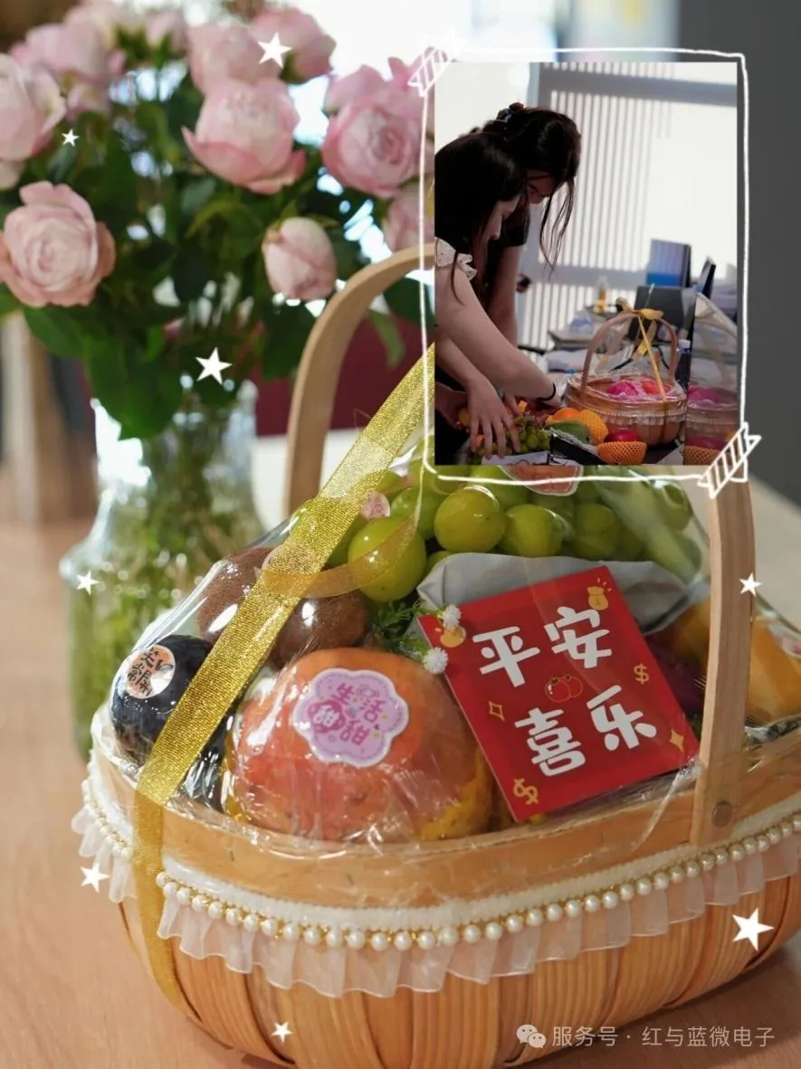 细节见温度，责任显担当 —— 红与蓝微电子的人文关怀与制度守护 - image-001.jpeg