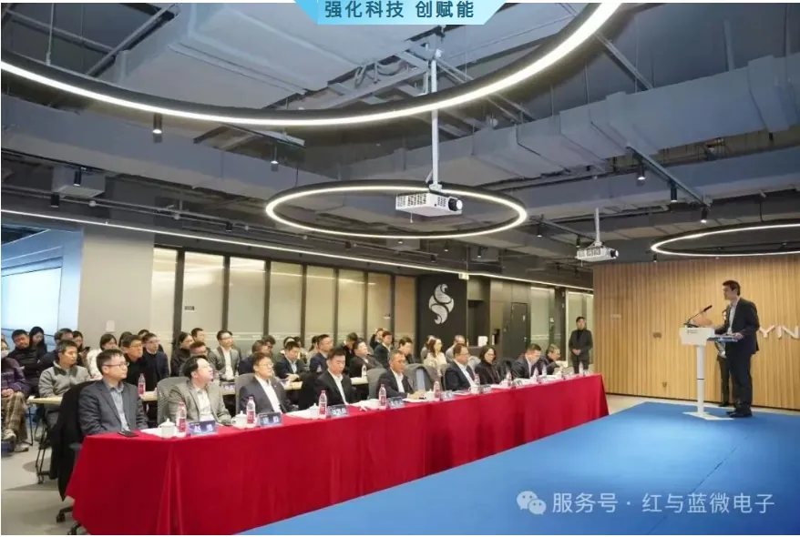 红与蓝微电子产品与技术 金融赋能科技创新,红与蓝微电子获上海银行授信支持 - image-001.png
