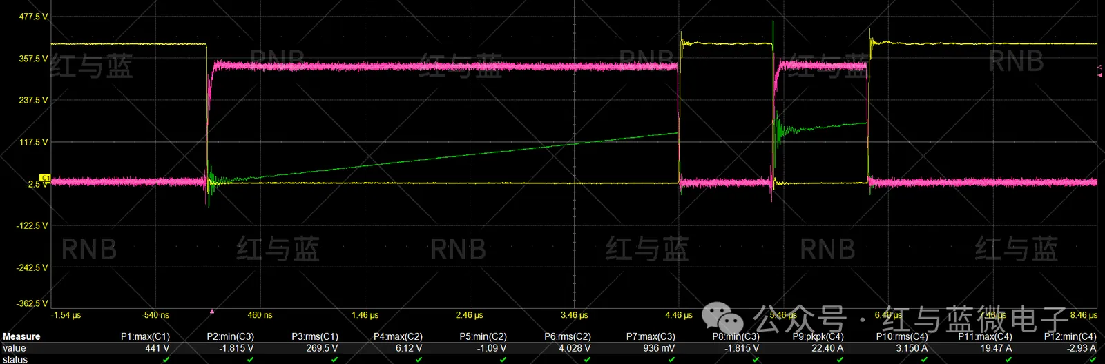 红与蓝微电子产品与技术 多功能功率半导体数字测试平台 - image-005.png