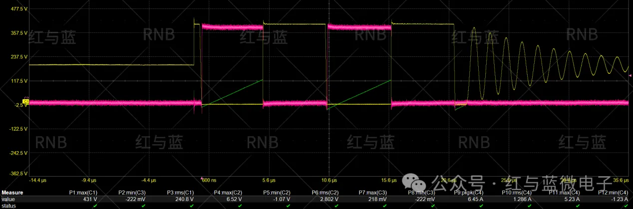红与蓝微电子产品与技术 多功能功率半导体数字测试平台 - image-006.png