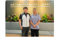 红与蓝微电子赴新加坡洽谈合作，公司全球化战略迈出第一步